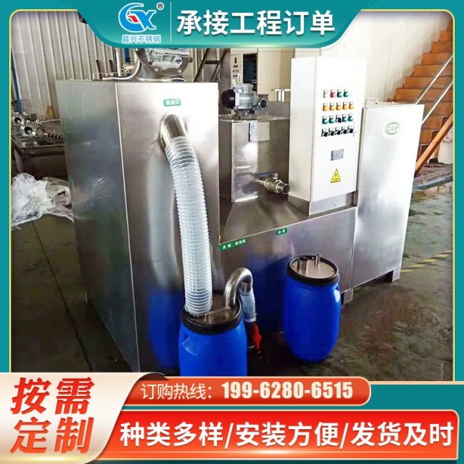 �Զ�����ˮ�����豸