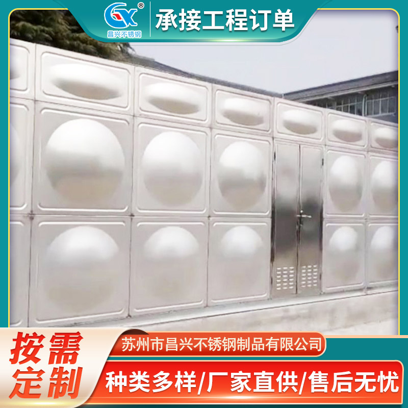 ���һ�廯ˮ��