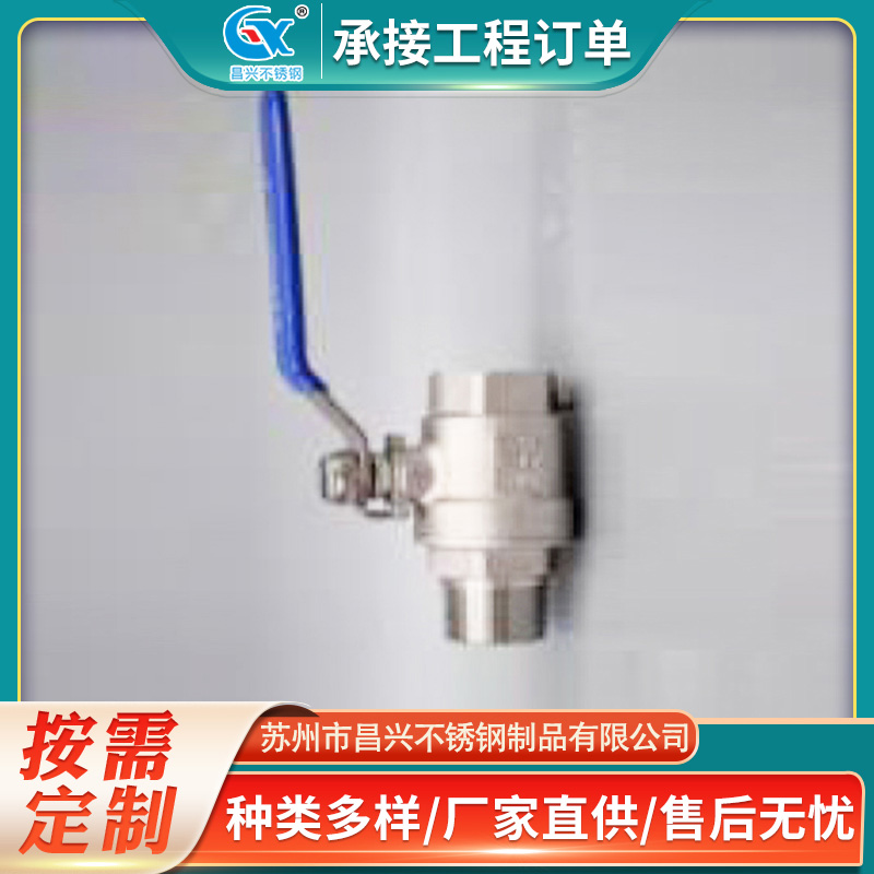 ���������˿��